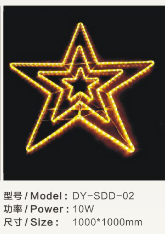 DY-SDD-02 (2).jpg